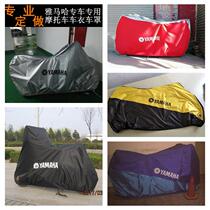 Yamaha TMAX530XMAX300YP400ForceMT-03 07 09Smax155 mo tuo che zhao sewing