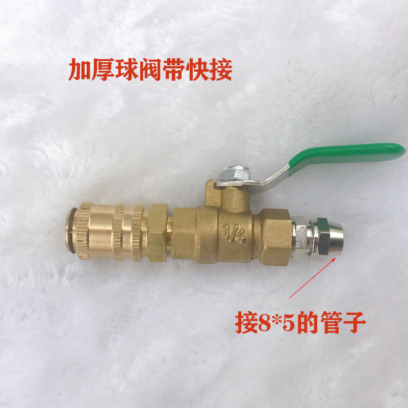 Oil Gearbox Oil Greaser Accessories MACHINE OIL MOTOR OIL CAR WAVE BOX PNEUMATIC GEAR OIL PLUS OIL PUMP OIL INJECTION