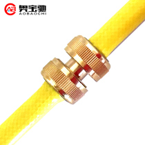 Aoba Chi 4 minutes 6 minutes 1 inch water pipe repair joint splicing repair connection joint extension extension butt joint