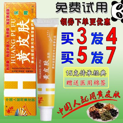 百货50条,全部是实用的玩意儿( 04.18) 百货50条,全部是实用的玩意儿( 04.18)