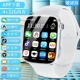 4 ядерный белый [32G WeChat Q Douyin+Learning App+Satellite Position+Schipid High Edition