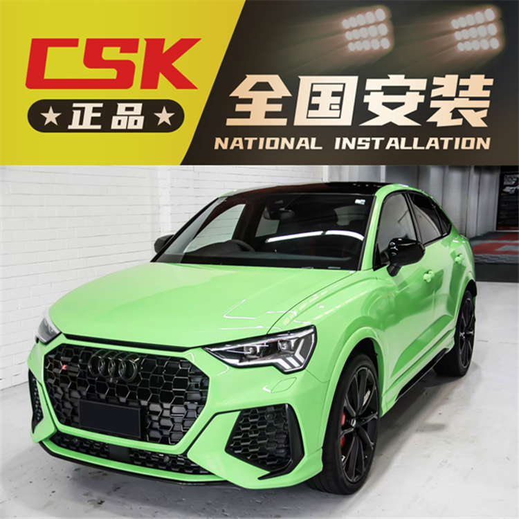 New country Six Audi RSQ3 2 5T retrofit CSK head segment midsection valve exhaust pipe bombing roadster sound