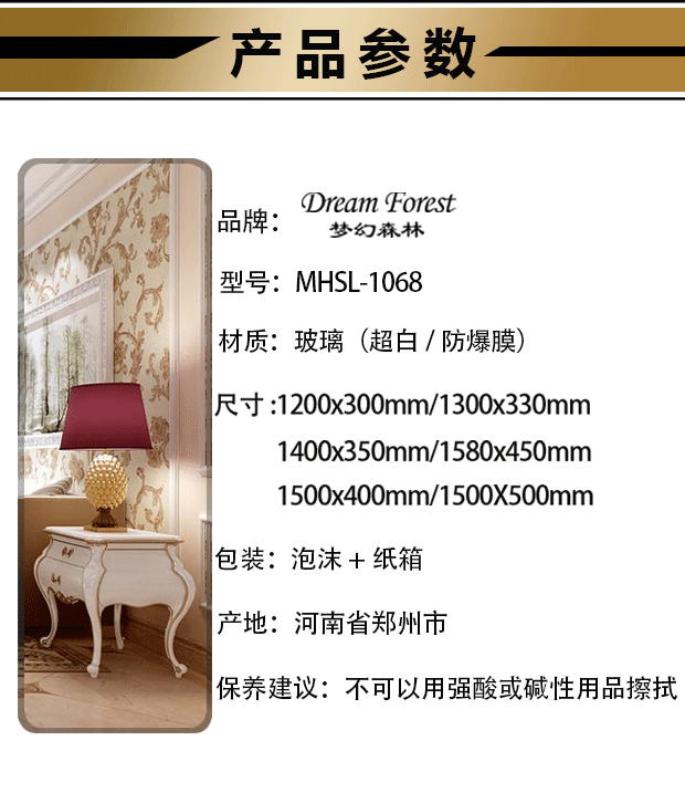Gương mặc quần áo gương dán hộ gia đình chống cháy nổ dán tường phòng ngủ đơn giản miễn phí đấm phòng khách phù hợp gương - Gương gương tròn để bàn