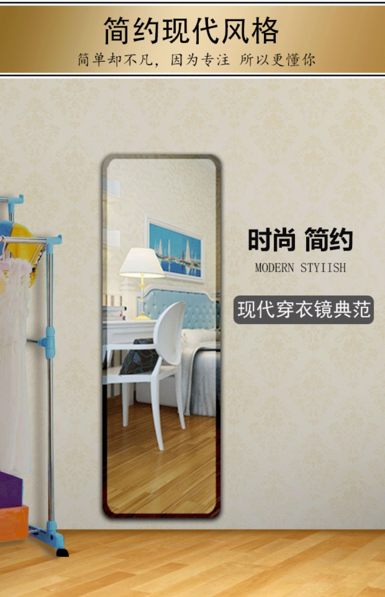 Gương mặc quần áo gương dán hộ gia đình chống cháy nổ dán tường phòng ngủ đơn giản miễn phí đấm phòng khách phù hợp gương - Gương gương tròn để bàn