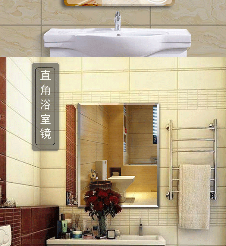 Gương phòng tắm dán tường phòng tắm gương đấm tường miễn phí treo gương trang điểm gương nữ châu Âu dán khung phòng tắm - Gương gương giả cổ