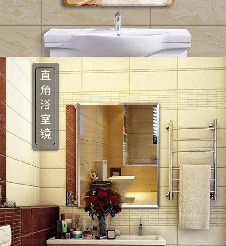 Gương phòng tắm dán tường phòng tắm gương đấm tường miễn phí treo gương trang điểm gương nữ châu Âu dán khung phòng tắm - Gương gương đứng