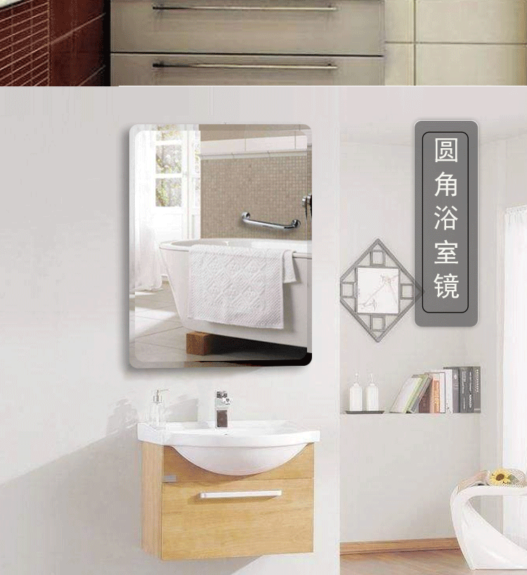 Gương phòng tắm dán tường phòng tắm gương đấm tường miễn phí treo gương trang điểm gương nữ châu Âu dán khung phòng tắm - Gương gương giả cổ