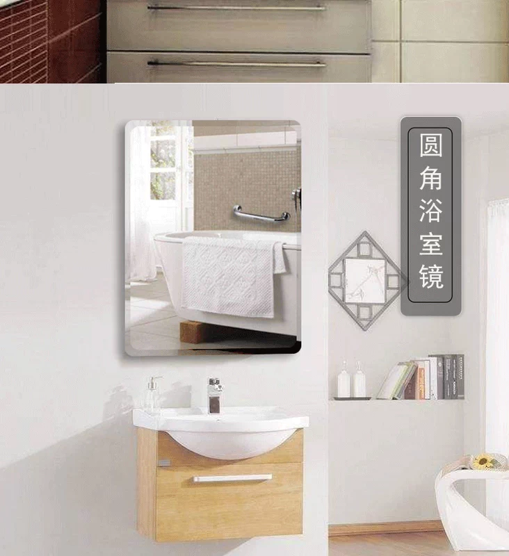 Gương phòng tắm dán tường phòng tắm gương đấm tường miễn phí treo gương trang điểm gương nữ châu Âu dán khung phòng tắm - Gương gương đứng