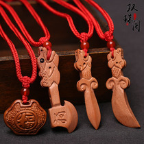 Red rope necklace Peach wood faucet sword Axe necklace pendant Wudi Qian Peach Core portable pendant Red rope woven jewelry