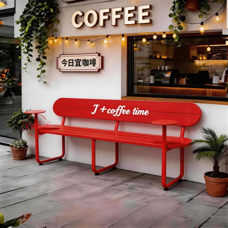 Outdoor Benches in Milk Tea Cafes, Popular Spots for Photo-Taking, Amusement Parks, Leisure Seating with Backrests Outdoor Benches in Milk Tea Cafes, Popular Spots for Photo-Taking, Amusement Parks, Leisure Seating with Backrests