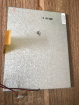 EE080NA-06A CLAA070VA06T