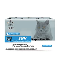 Dải thử nghiệm Meerkat Virus nóng FPV Parvovirus Giấy thử nghiệm Pet mèo tiêu chảy nôn thẻ thử nghiệm - Cat / Dog Medical Supplies súng tiêm thuốc