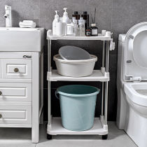 Bathroom shelve washing machine containing rack toilet bucket face basin rack washroom plastic floor type finishing frame