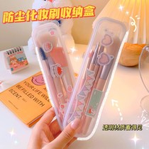 Transparent portable makeup brush containing box ins anti-dust mini finishing box for outgoing beauty makeup tool finishing box