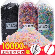 Rubber Fascia Hair Collar Hair Women Adults Children High Elasticity Durable Disposable Colorful Black Day without injury