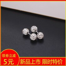 Korean Version Fashion Super Flash Full Drill Ball Double Headman Nail Titanium Steel Fancy Double Ball Earbone Nail Earrings Ornament