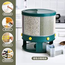 Rice bucket pest control moistureproof sealed barrels household installed grain to make flour storage tank rice storage box mi gang s 10 pounds