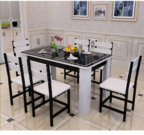 Dining table and chair combination 4 people 6 people simple modern dining table rectangular solid wood household small apartment dining table