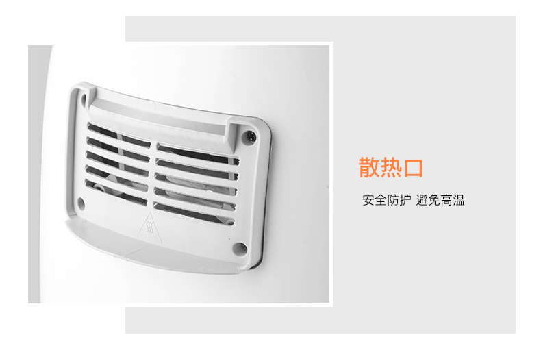 小米生态链 小月亮OA2 家用空气炸锅 4.5L 图17