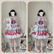 Spot (strawberry Elf) original Lolita Dress cute small high waist jsk suspender skirt