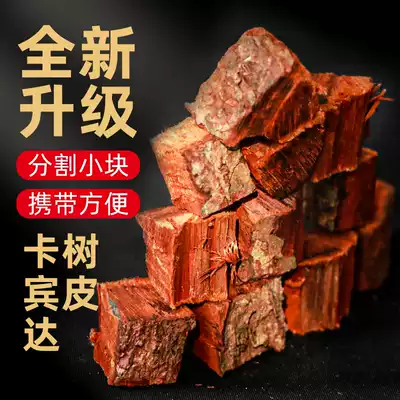 African Angolan bark Authentic Cabinda bark diced male nourishing health care non-sparkling wine material 250g