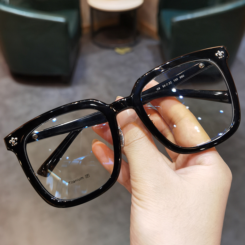 New Jian Dan Acetate Eyeglass Frames for Men and Women with Large Faces, Unique Retro Square Frames, Thick Frames, Natural Look, Can Be Fitted with Prescription Lenses and Photochromic Lenses