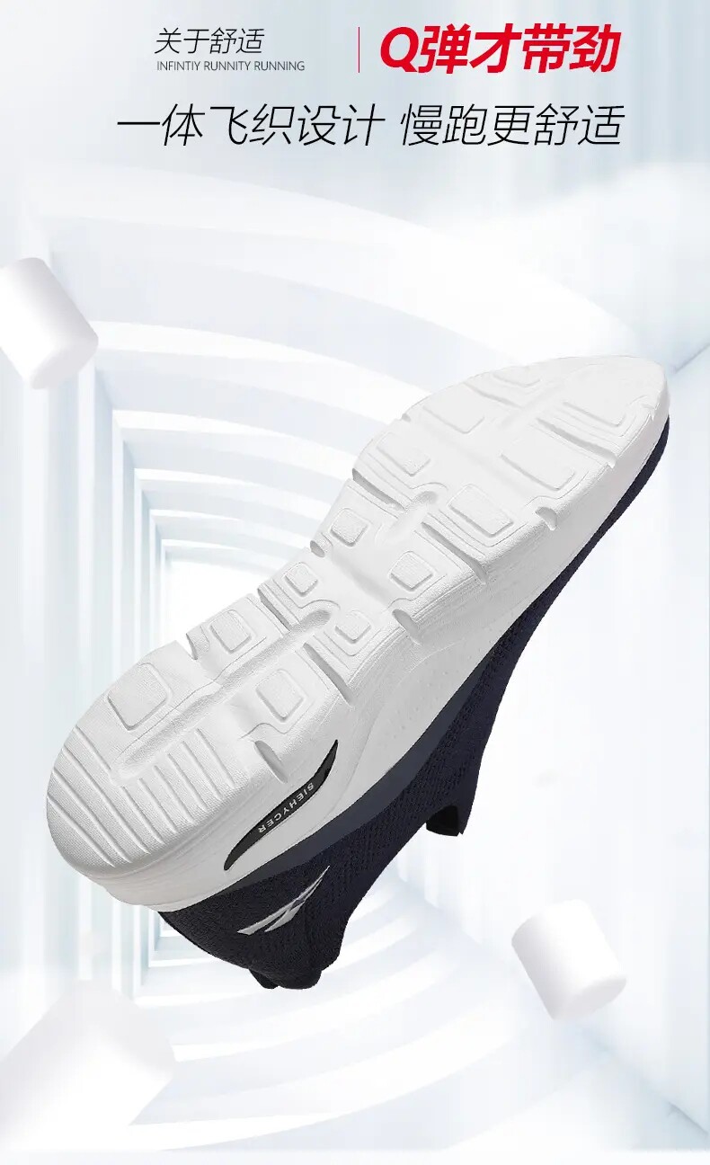 Энергичный обувь 外贸男鞋一脚蹬懒人鞋中老年春秋季网面鞋透气轻便舒适运动健步鞋 Other