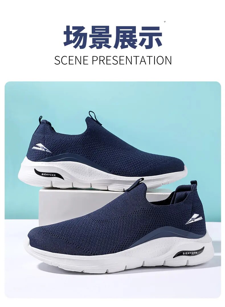 Энергичный обувь 外贸男鞋一脚蹬懒人鞋中老年春秋季网面鞋透气轻便舒适运动健步鞋 Other