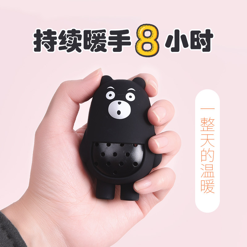 Kayakusa hand-holding type self-heating silicone warm hand egg with shell warm baby hand stickled children small warm egg substitute core 40 pieces