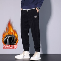 Черный, флисовый