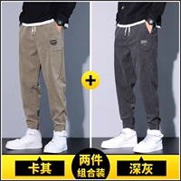 Хаки+глубоко серой