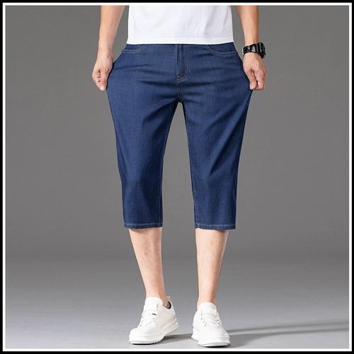 Элитная шелковая джинсовая юбка, мужские шорты, ультратонкие эластичные штаны, свободный прямой крой