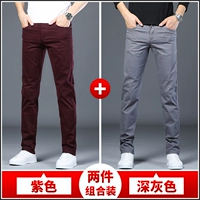 Фиолетовый+темно -серый