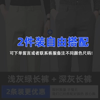 2 штука бесплатного сопоставления