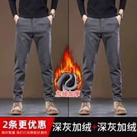 Темно-серый плюс бархат + темно-серый плюс бархат.