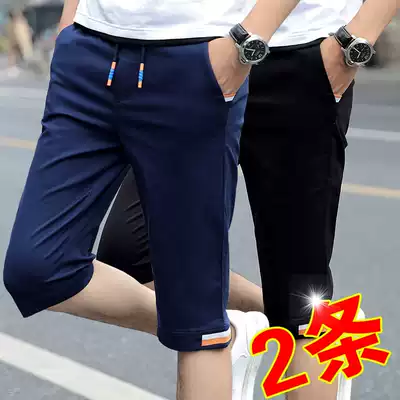 Summer thin shorts men's Capri pants loose casual five-point trend men's pants 7-point pants Korean version 7 points