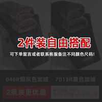 2 штука бесплатного сопоставления