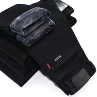 202R черный плюс бархат