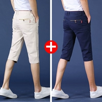 Рис белый+сокровище синий