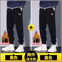 Черный, флисовый