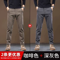 Кофейный + темно-серый.