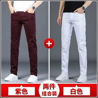 Сиреневый, белый