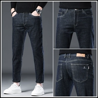 Темно-синий