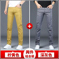 Lime Yellow+темно -серый