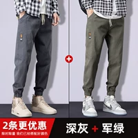 Deep Grey+Jun Green