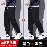 Черный+черный