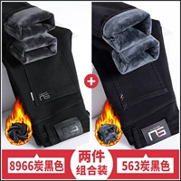 8966 углерод черный плюс бархат + 563 углеродный черный плюс бархат