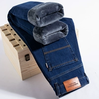 037-1R синий плюс бархат