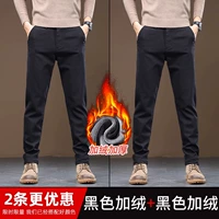 Черный, флисовый