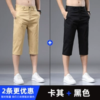 Хаки+черный